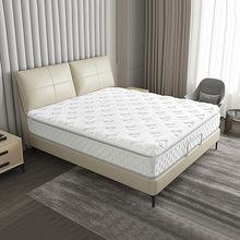 <a href=http://www.qingfeng369.cn/news_article.html?news_id=126>天津<a href=http://www.qingfeng369.cn>床垫批发厂家</a></a>